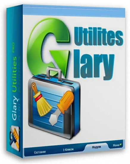 Glary Utilities 5